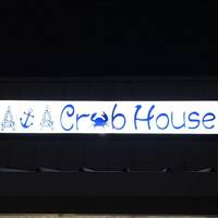 A & A Crab House